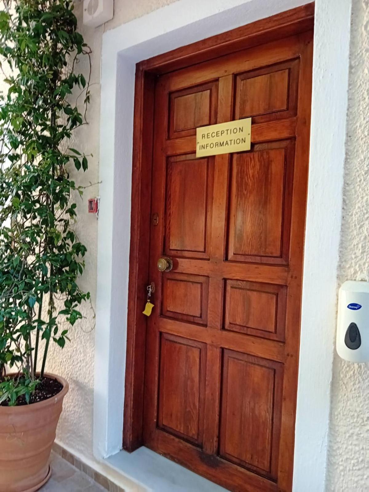 Mandaniki Apartments Vasilias (Skiathos) Exterior foto